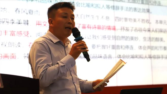 4 年义务教育语文统编教材县级培训圆满举行K8凯发·国际网站阜阳阜南：阜南县20