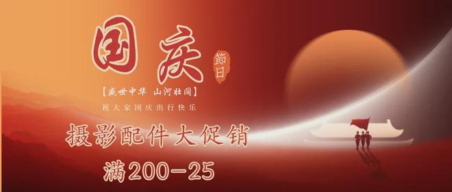 一登山杖三脚架你见过吗？凯发平台功能太多了五合(图5)