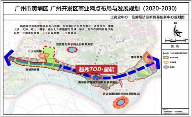 OD- VIP预约专线-星航TOD欢迎您凯发K8登录〔售楼中心〕越秀滨江星航T(图3)