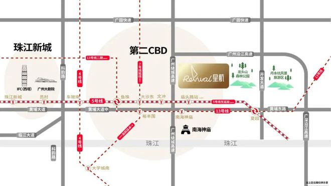 OD- VIP预约专线-星航TOD欢迎您凯发K8登录〔售楼中心〕越秀滨江星航T(图8)