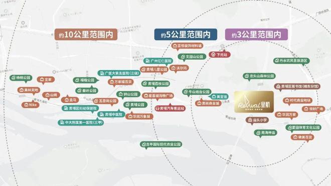 OD- VIP预约专线-星航TOD欢迎您凯发K8登录〔售楼中心〕越秀滨江星航T(图10)