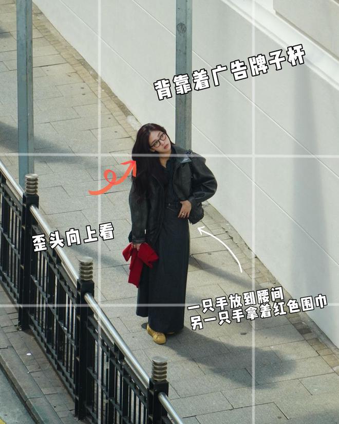 感10个街拍动作记得住拍得出凯发街拍随便一拍拍出随便松弛(图3)