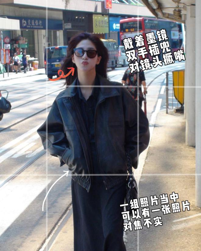 感10个街拍动作记得住拍得出凯发街拍随便一拍拍出随便松弛