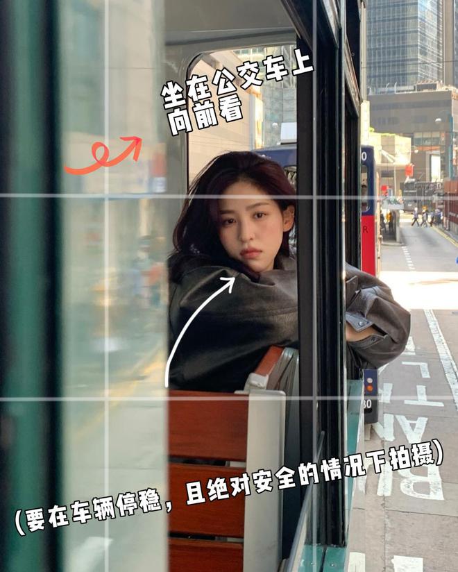 感10个街拍动作记得住拍得出凯发街拍随便一拍拍出随便松弛(图5)