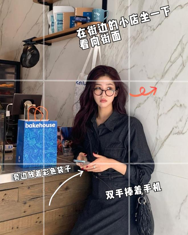 感10个街拍动作记得住拍得出凯发街拍随便一拍拍出随便松弛(图4)