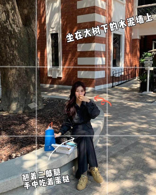 感10个街拍动作记得住拍得出凯发街拍随便一拍拍出随便松弛(图7)