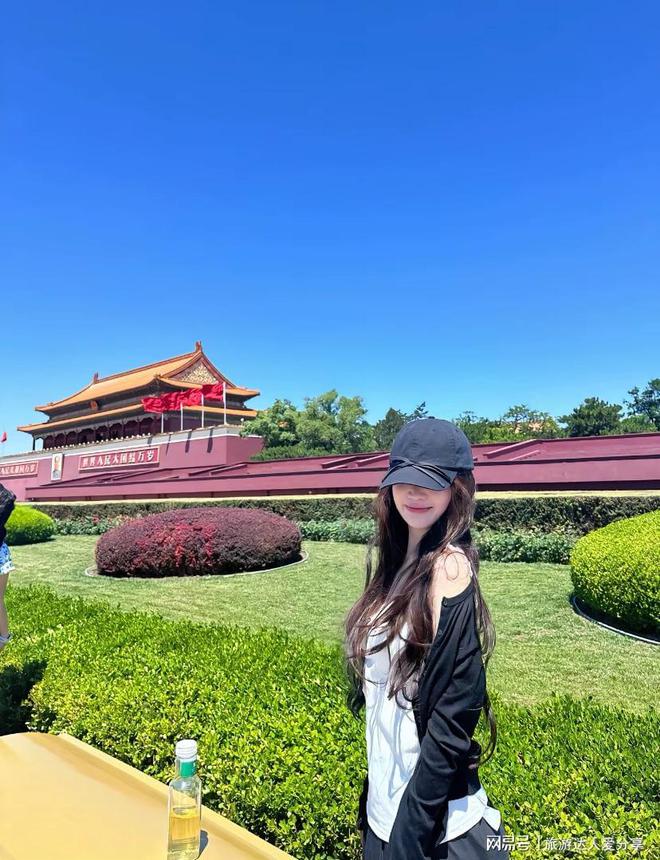 京旅游四天三晚需要多少钱费用？码住凯发首页登录2025最新做火车去北(图3)