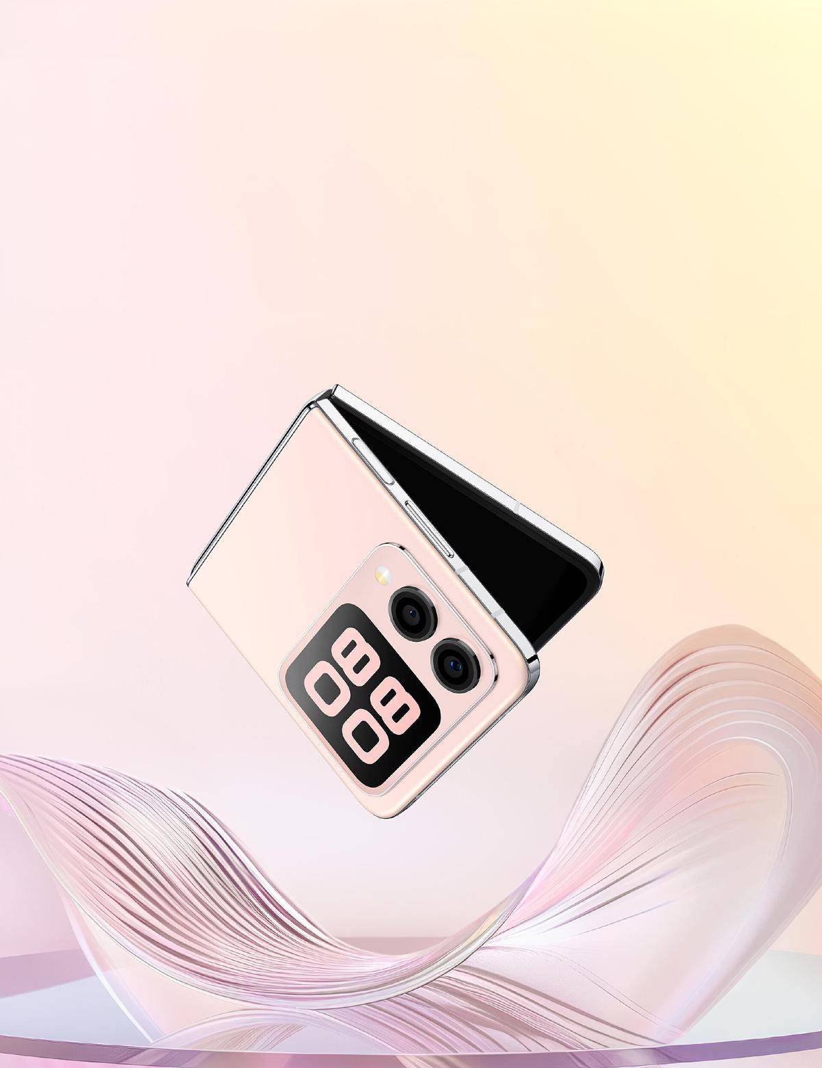 3系列和nova Flip引领情人节送礼