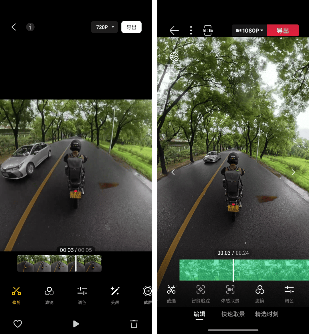 DJI OSMO360 深度评测K8凯发登录上天入地从内而外：大疆(图3)