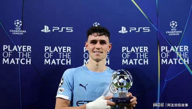 蒙德展现惊人效率与实力凯发K8曼城大胜多特(图3)