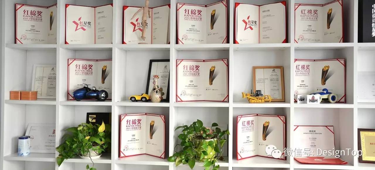 林：用设计打造产品影响力！凯发k8国际登