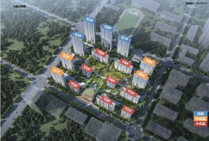 网站发布：火爆热销中!凯发国际保利和光峯境(图4)