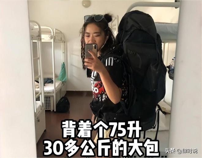 后续：休整再战直踹老头要害事后获路人偏袒凯发k8国际首页登录中国女生埃及2打5(图2)