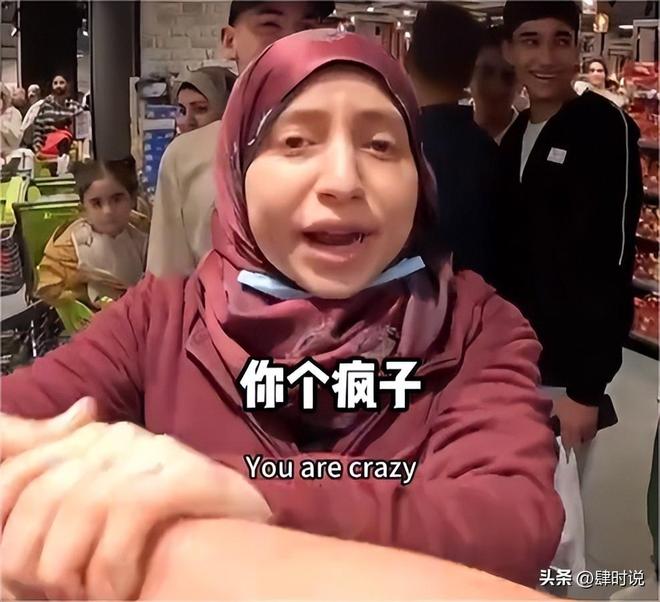 后续：休整再战直踹老头要害事后获路人偏袒凯发k8国际首页登录中国女生埃及2打5(图16)