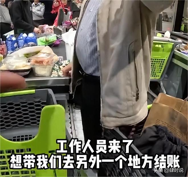 后续：休整再战直踹老头要害事后获路人偏袒凯发k8国际首页登录中国女生埃及2打5(图17)