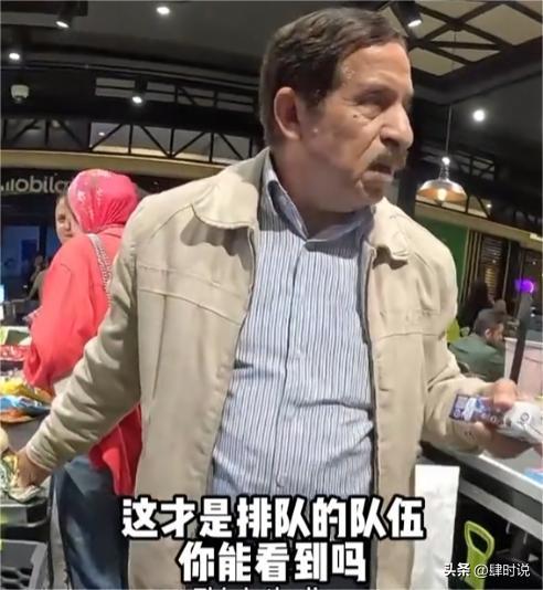 后续：休整再战直踹老头要害事后获路人偏袒凯发k8国际首页登录中国女生埃及2打5(图15)