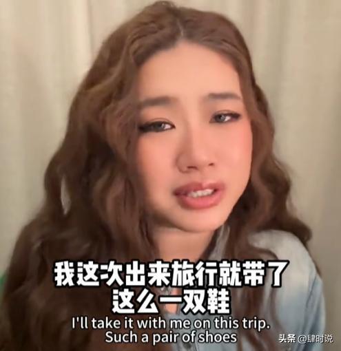 后续：休整再战直踹老头要害事后获路人偏袒凯发k8国际首页登录中国女生埃及2打5(图21)