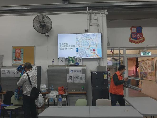 火后的面孔与声音凯发国际宏福苑大(图7) 火后的面孔与声音凯发国际宏福苑大(图7)