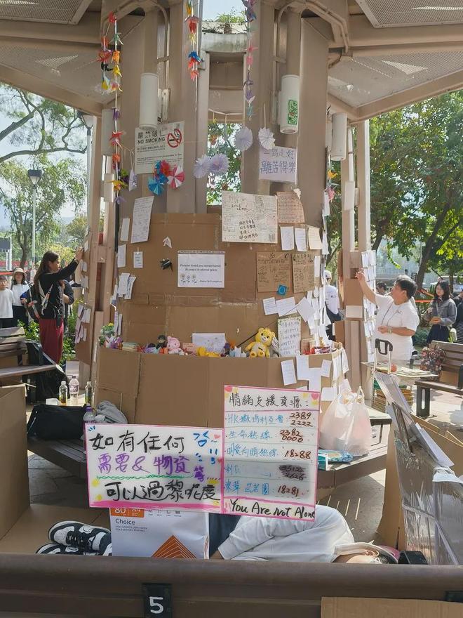 火后的面孔与声音凯发国际宏福苑大(图9) 火后的面孔与声音凯发国际宏福苑大(图9)