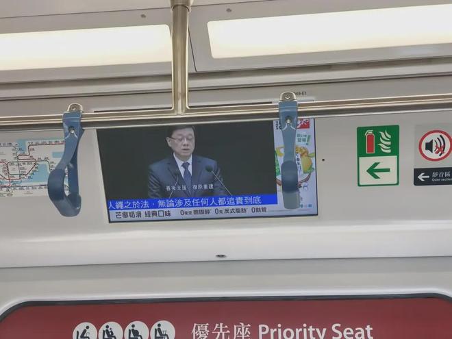 火后的面孔与声音凯发国际宏福苑大(图14) 火后的面孔与声音凯发国际宏福苑大(图14)