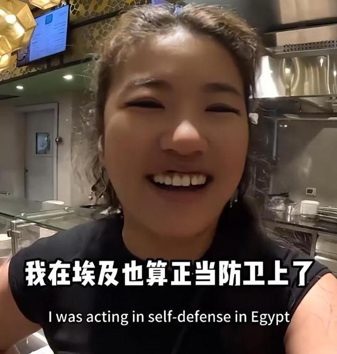 游与当地5人互殴完胜后获围观者竖拇指凯发·k8国际解气！俩中国女生埃及(图13)